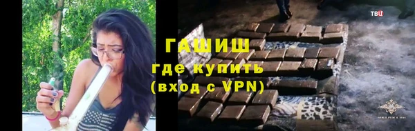 мефедрон мука Новодвинск