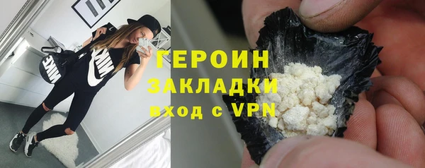 mix Новокубанск