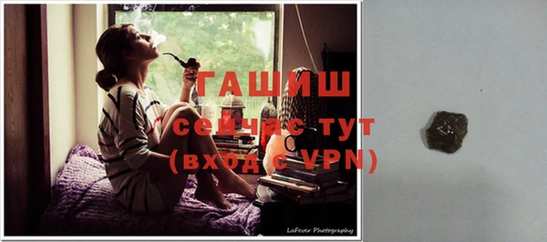 мефедрон мука Новодвинск