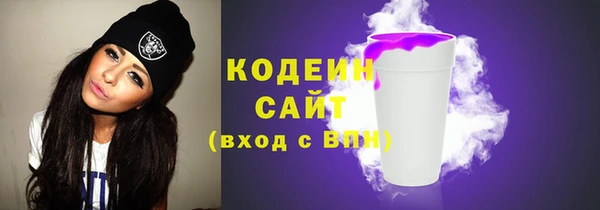mix Новокубанск