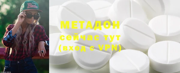 mix Новокубанск