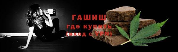 mix Новокубанск
