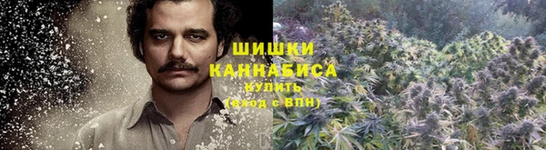 mix Новокубанск