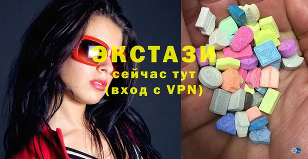Альфа ПВП Няндома