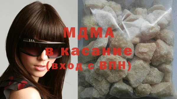 MESCALINE Остров