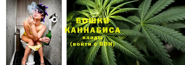mix Новокубанск