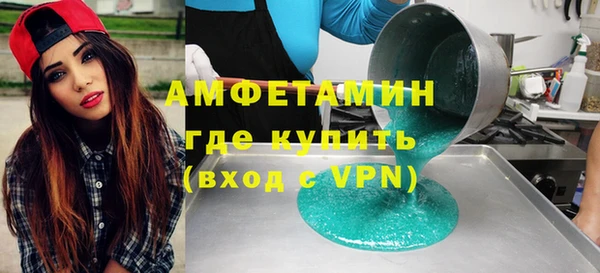mix Новокубанск