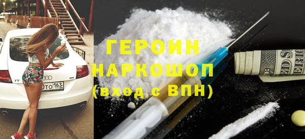 mix Новокубанск
