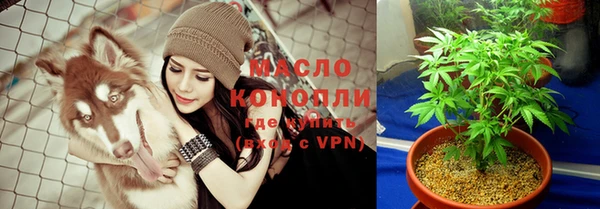 mix Новокубанск