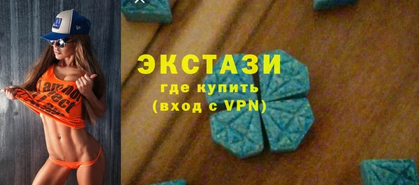 мефедрон мука Новодвинск