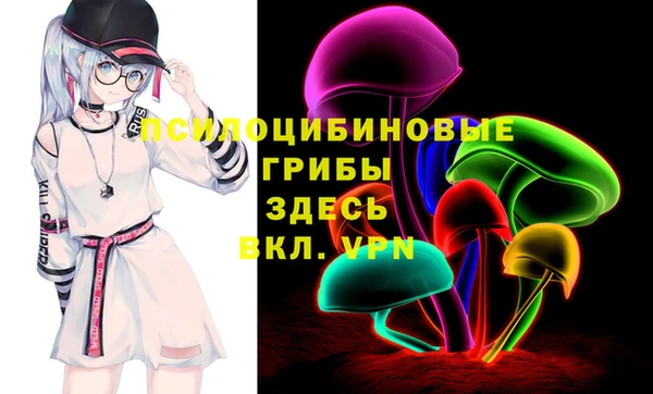 mix Новокубанск