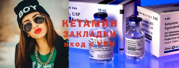 гашиш Нязепетровск
