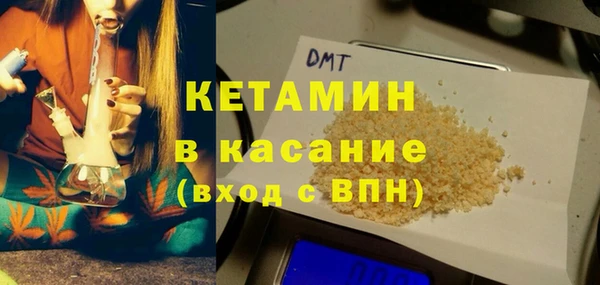 mix Новокубанск